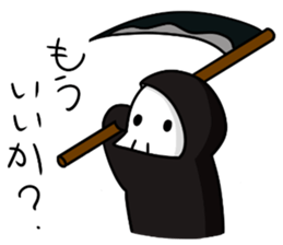 shinikamisan3 sticker #8256444