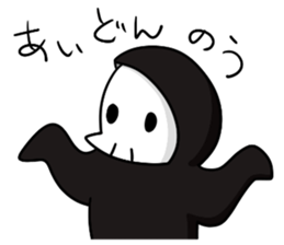 shinikamisan3 sticker #8256445