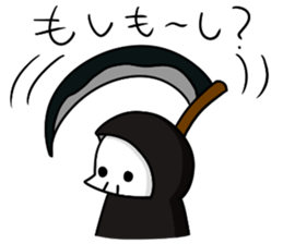 shinikamisan3 sticker #8256448