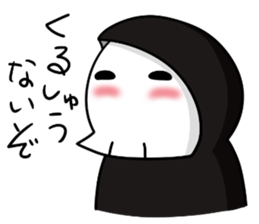 shinikamisan3 sticker #8256449