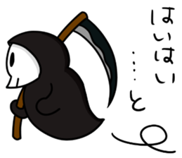 shinikamisan3 sticker #8256453