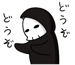 shinikamisan3 sticker #8256458