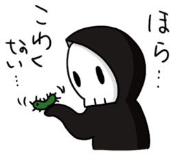 shinikamisan3 sticker #8256463