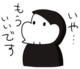 shinikamisan3 sticker #8256465