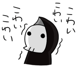 shinikamisan3 sticker #8256469