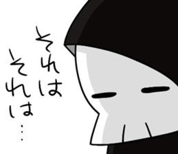 shinikamisan3 sticker #8256470