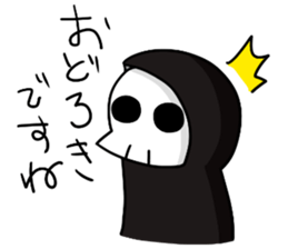 shinikamisan3 sticker #8256474