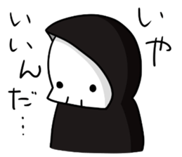 shinikamisan3 sticker #8256478