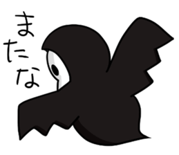 shinikamisan3 sticker #8256483