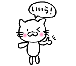 Enshu-ben Cat sticker #8256524