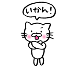 Enshu-ben Cat sticker #8256525