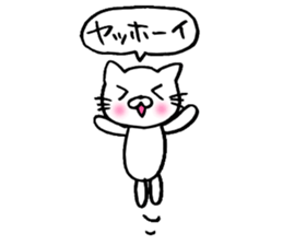 Enshu-ben Cat sticker #8256526