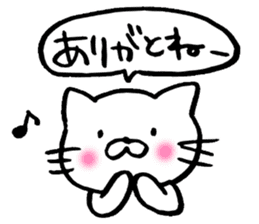 Enshu-ben Cat sticker #8256531