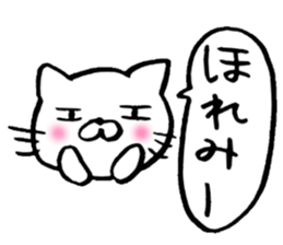 Enshu-ben Cat sticker #8256532