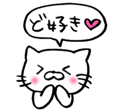 Enshu-ben Cat sticker #8256534