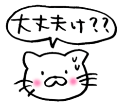 Enshu-ben Cat sticker #8256535