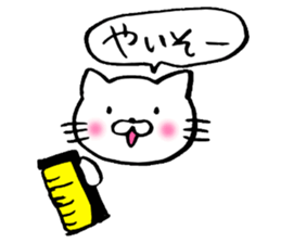 Enshu-ben Cat sticker #8256541