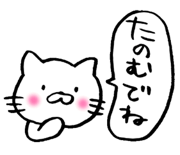 Enshu-ben Cat sticker #8256542