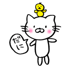 Enshu-ben Cat sticker #8256544