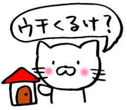 Enshu-ben Cat sticker #8256546