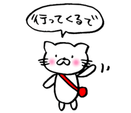 Enshu-ben Cat sticker #8256548
