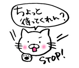 Enshu-ben Cat sticker #8256549