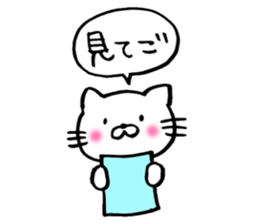 Enshu-ben Cat sticker #8256551