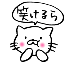 Enshu-ben Cat sticker #8256553