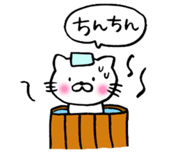 Enshu-ben Cat sticker #8256557