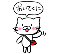 Enshu-ben Cat sticker #8256560