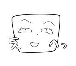 Japanese MANGA vol.2 sticker #8256728