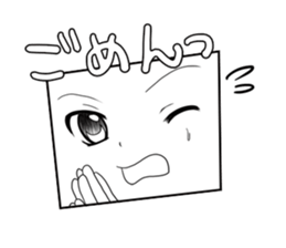 Japanese MANGA vol.2 sticker #8256732