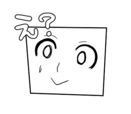 Japanese MANGA vol.2 sticker #8256735