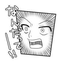 Japanese MANGA vol.2 sticker #8256737