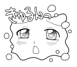 Japanese MANGA vol.2 sticker #8256748