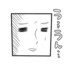 Japanese MANGA vol.2 sticker #8256756