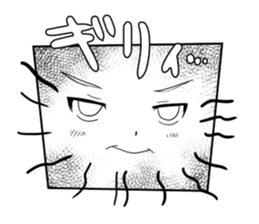 Japanese MANGA vol.2 sticker #8256763