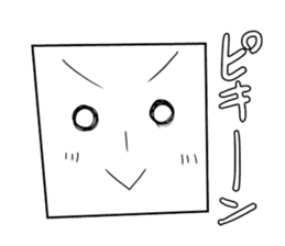 Japanese MANGA vol.1 sticker #8256896