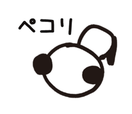 Mamepan 2 sticker #8257094