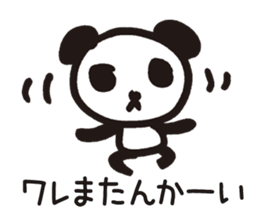 Mamepan 2 sticker #8257096