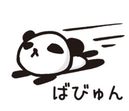 Mamepan 2 sticker #8257099