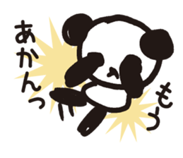 Mamepan 2 sticker #8257101