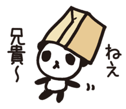 Mamepan 2 sticker #8257106