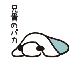 Mamepan 2 sticker #8257111