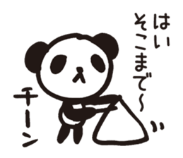 Mamepan 2 sticker #8257115