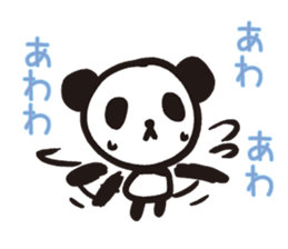 Mamepan 2 sticker #8257117