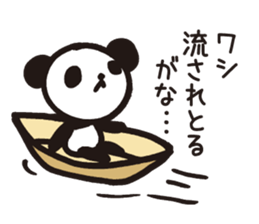 Mamepan 2 sticker #8257120