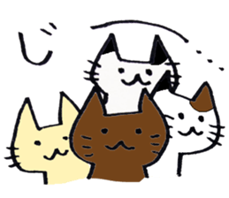 japanese neko sticker2 sticker #8257307