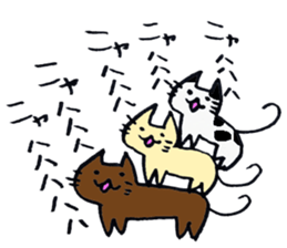 japanese neko sticker2 sticker #8257321