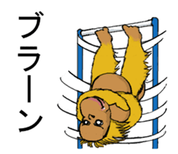 Parent-child orangutan sticker #8257422